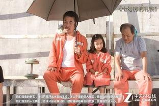 日韩国产毛片,文化冲突与伦理争议