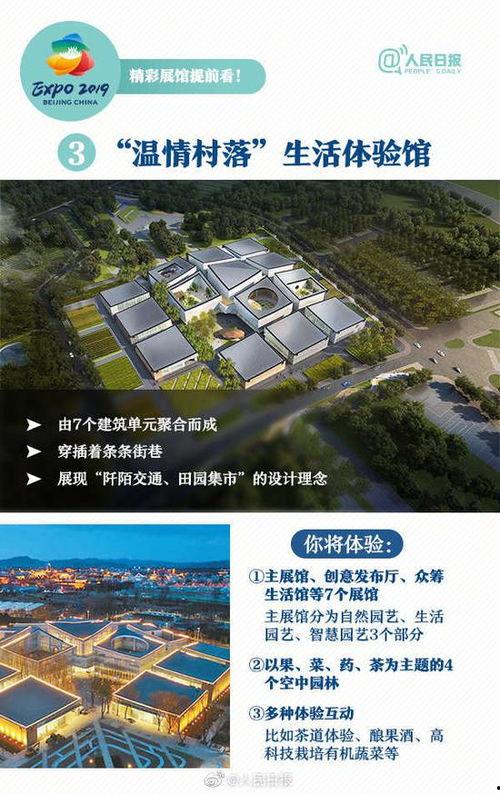 国产看片基地,揭秘看片基地的精彩世界