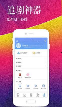 国产网站不卡,揭秘国产网站高效流畅的秘密